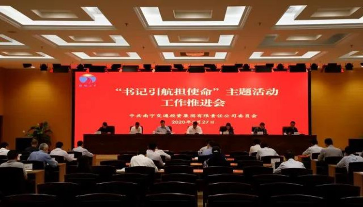 微信圖片_20200404121518_副本.jpg 微信圖片_20200404121518_副本.jpg