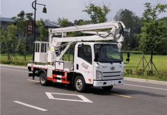 工程車(chē)國(guó)六高空作業(yè)車(chē)精品推薦