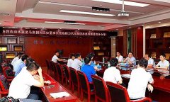 簡訊：1、華菱星馬集團(tuán)劉漢如董事長蒞臨程力汽