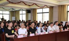 程力公益：弘揚傳統(tǒng)美德，關(guān)愛兒童成長