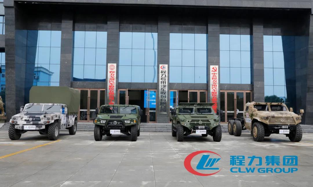 程力專汽攜手東風(fēng)越野車風(fēng)采展示推薦會——“猛士”真猛！