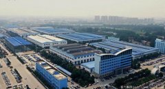 2023中國民企500強榜單，程力集團排名第378位
