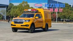 程力集團(tuán)研發(fā)量產(chǎn)的無人機(jī)激光反制車上市